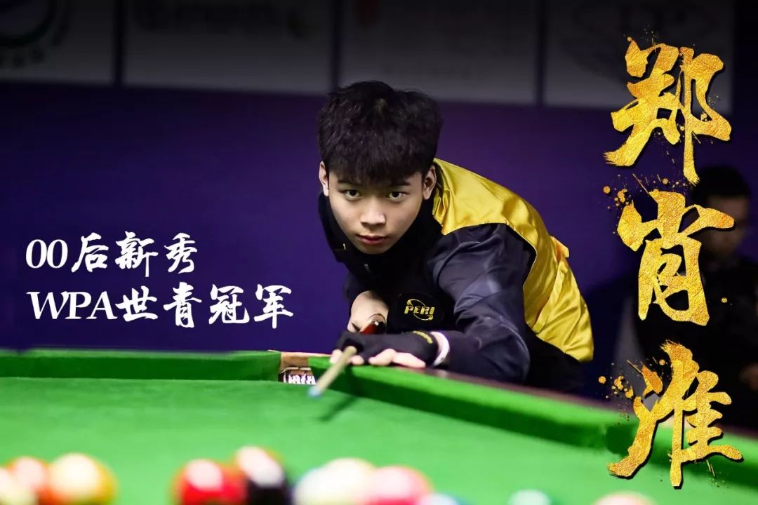 来数年中继 来数年中继