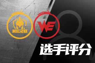 仅挑战了传